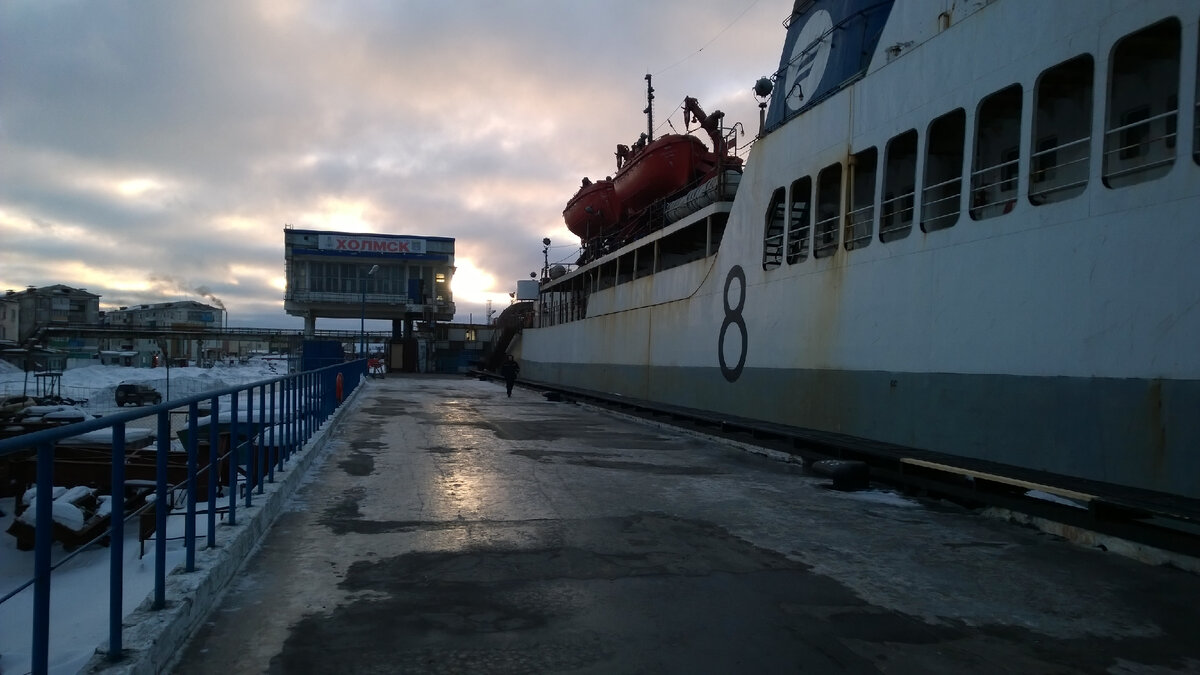 Паром ванино билета. Паром Ванино Холмск.