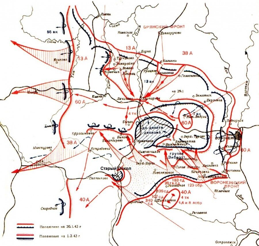 Рисунок ко дню освобождения воронежа