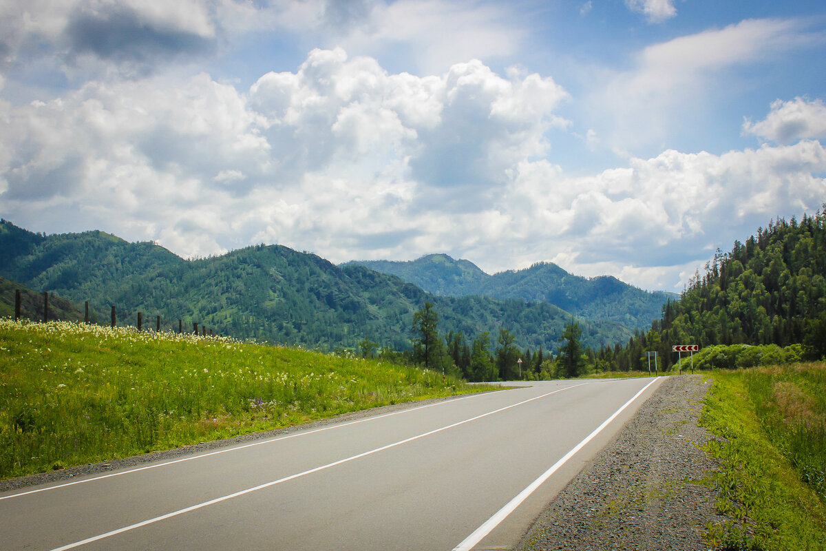 Семинский перевал