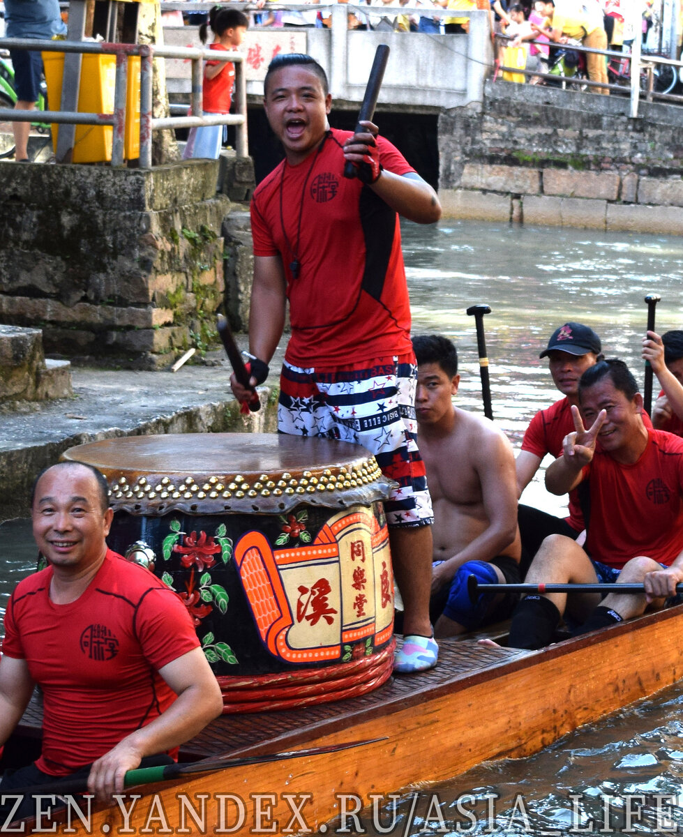 Китайцы на лодке 