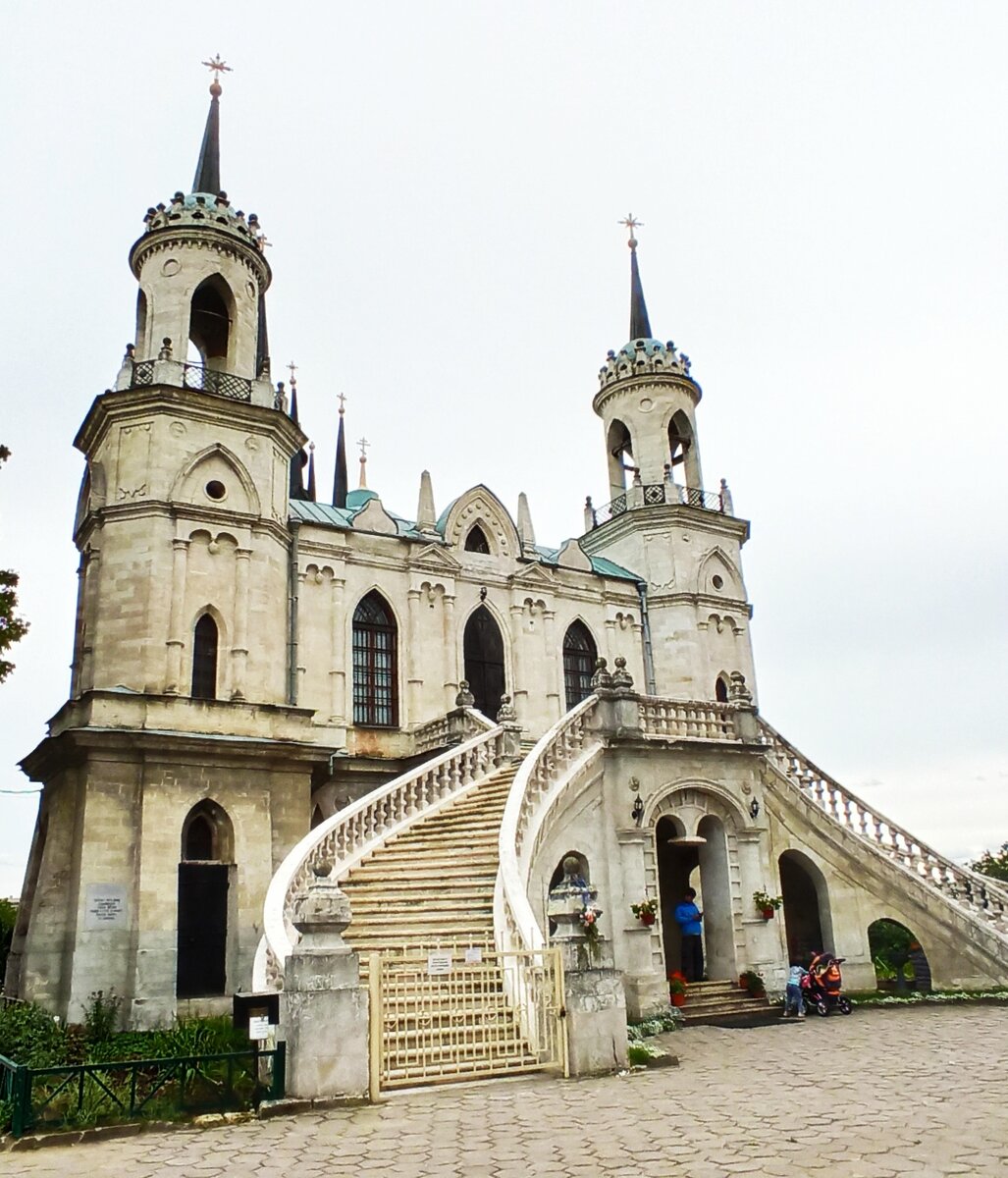 Фото из личного архива