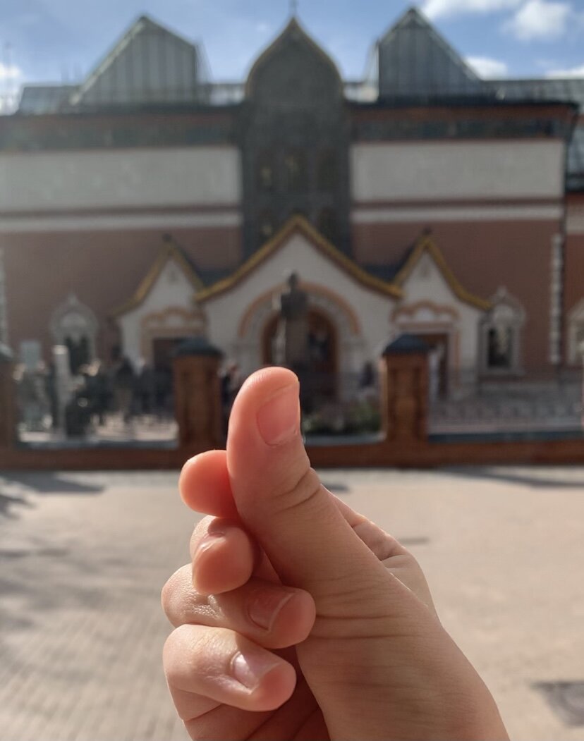 1. Музеи мирового уровня!