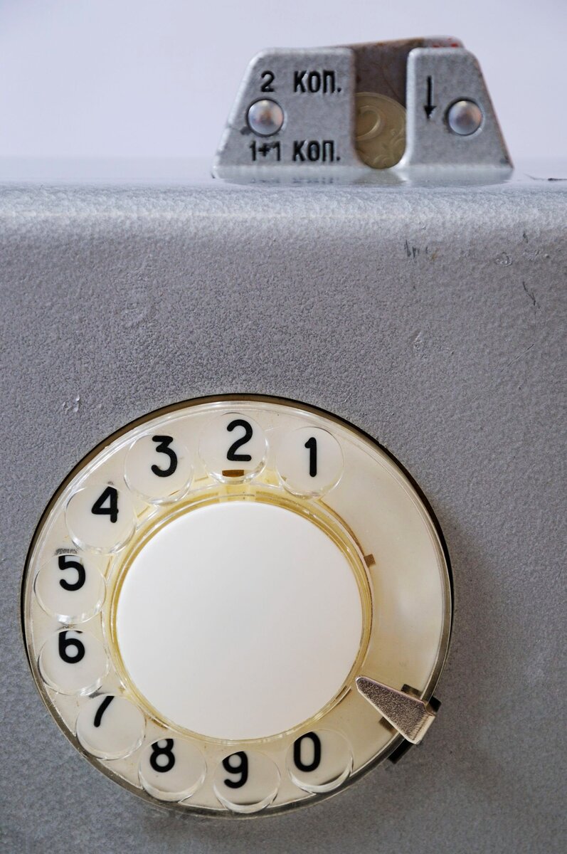 Городской таксофон АМТ-69. Советский таксофон в хорошем состоянии сегодня оценивается в 13500 рублей. Фото: meshok.net