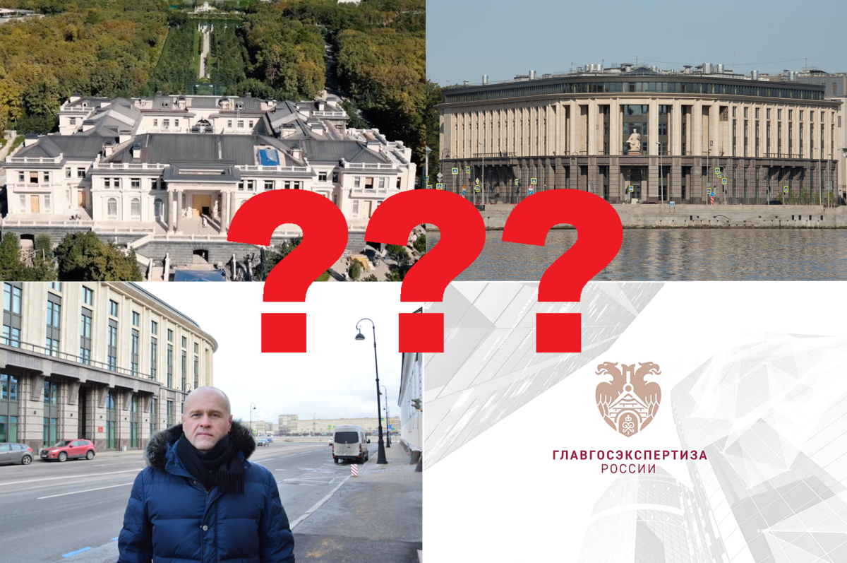 Здание Арбитражного суда СПб и ЛО. Проектирование, согласование и прохождение экспертизы проекта выполнял Мостострой  №6 по гос.контракту с Арбитражным судом. Игорь Калитин (я))) в то время был там заместителем директора направления ПГС. 