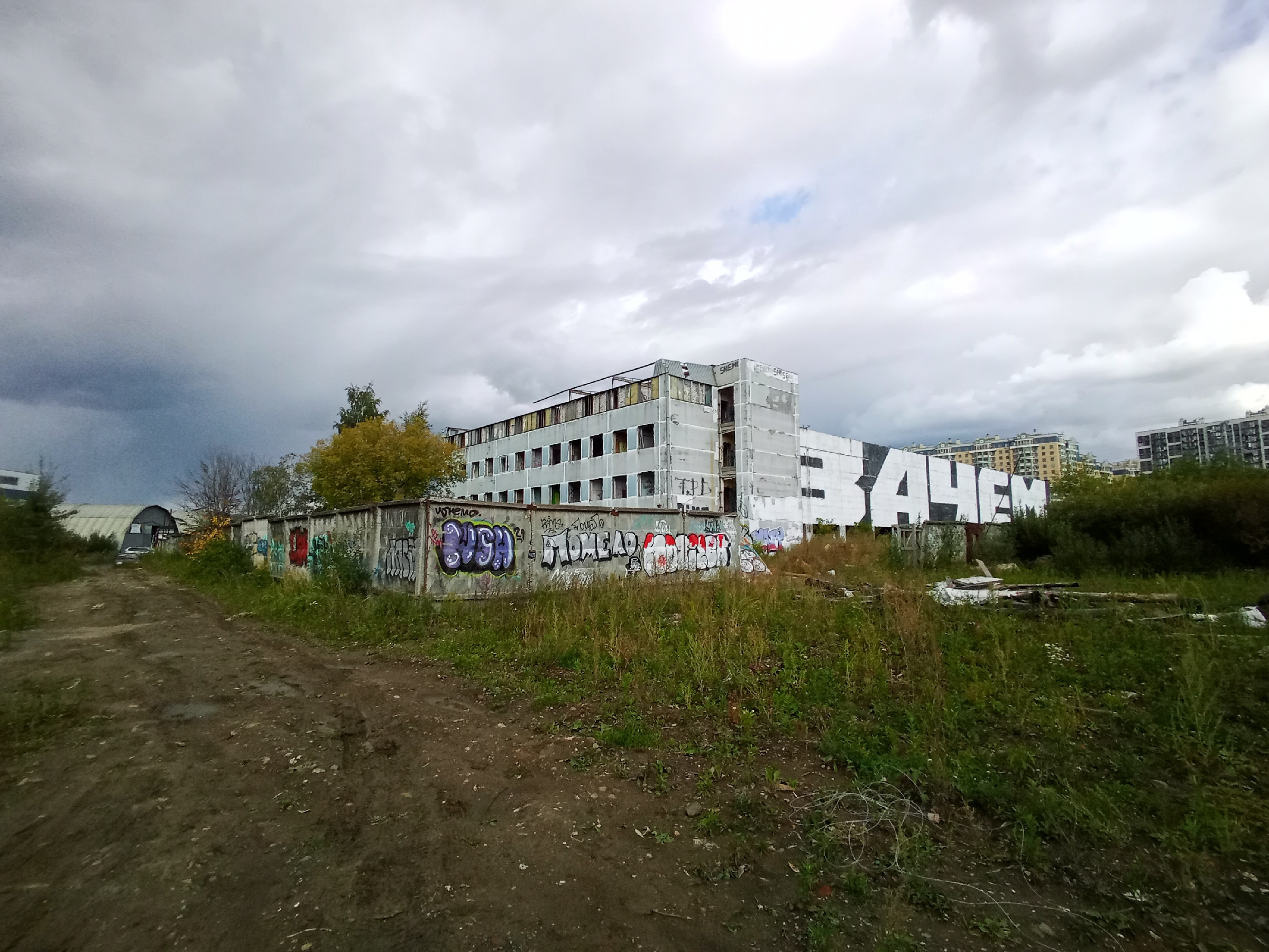 Любите ли вы фото 