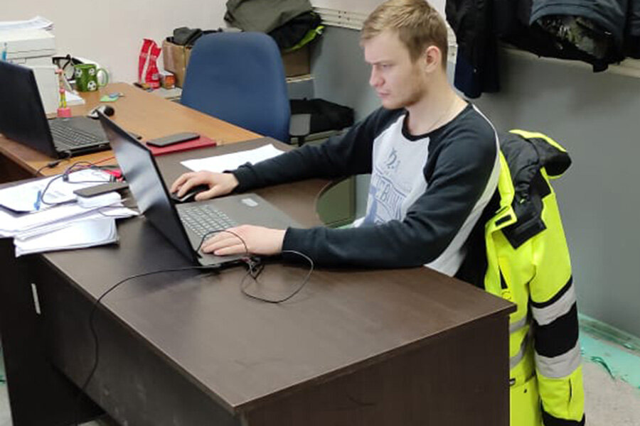 Кадастровый инженер за работой