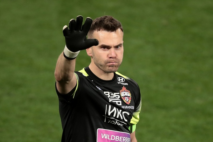 Фото из открытых источников. 