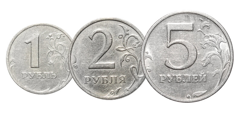 75 рублей 80. 1 2 5 Рублей 2003 года. Монеты 2003 года. Монета 2003г. Монета 2 рубля 2003 года.