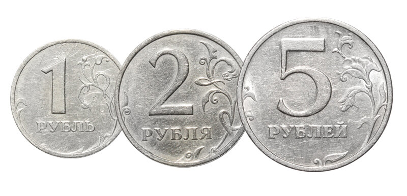 Найдите 1 рубля. Монеты 1,2 и 5 рублей 2003 года. 1, 2, 5 Рублей 2003 года. 5 Рублевая монета 2003 года. 5 Рублей 2003 год.