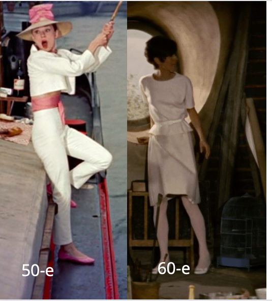 Фильм «Забавная мордашка» и «Как украсть миллион» 