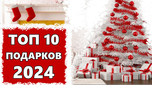 50 самых успешных звезд России. Рейтинг Forbes | market-r.ru