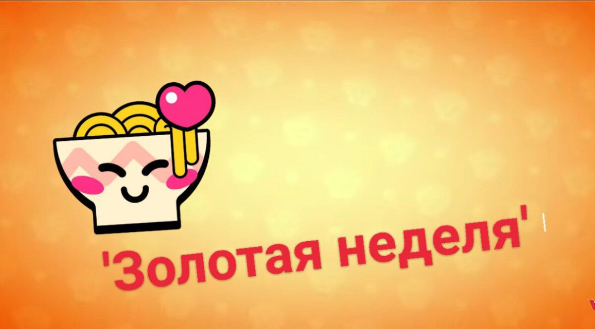 Смотри новое видео на канале >> https://zen.yandex.ru/video/watch/6288c1adfc45237789f8dd05 