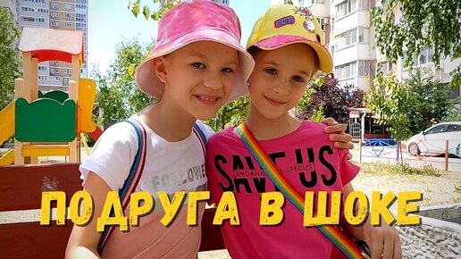 Сделайте Kinder Сюрприз своими руками с новым игровым набором! - цветы-шары-ульяновск.рф