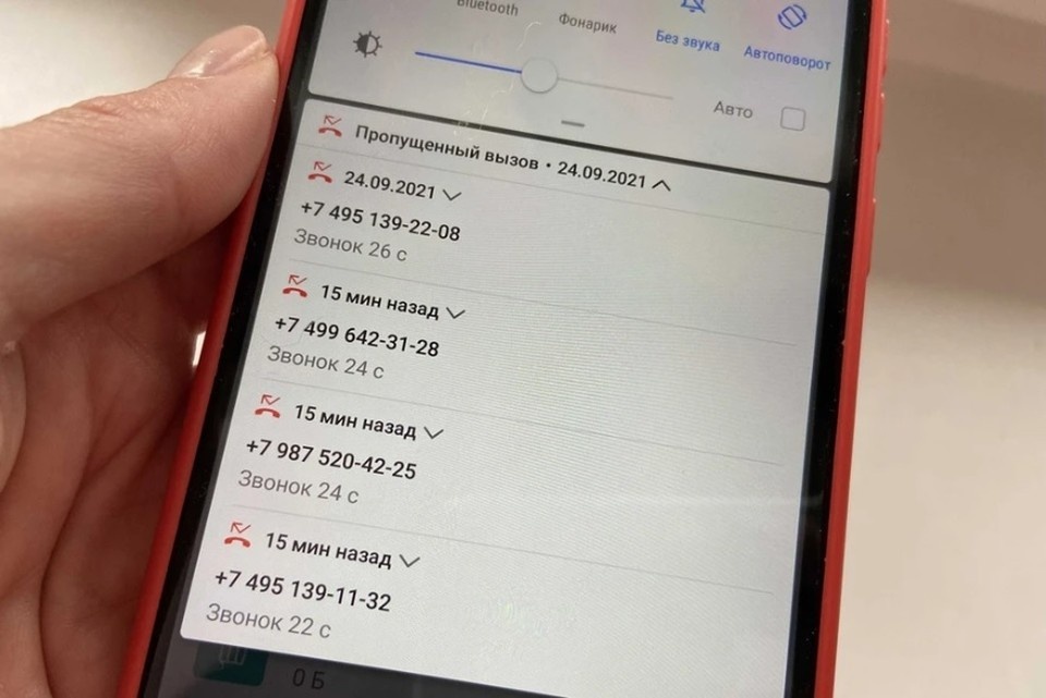     Женщина поверила аферистам Анна СЕМИНА