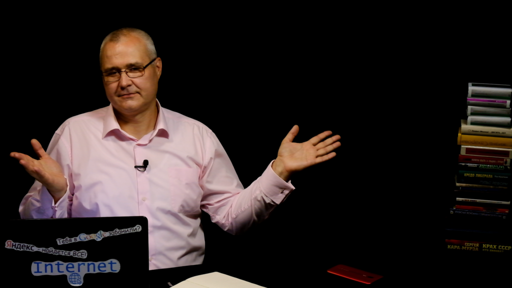 Эксперт сам себе противоречит — пункт шестой чек-листа экспресс-диагностики экспертов