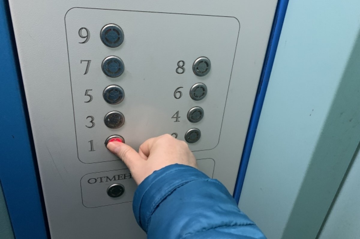    В Новосибирске МВД проверяет сообщение о домогательствах к женщине в лифте