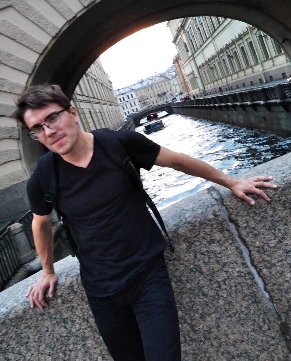 Фото автора