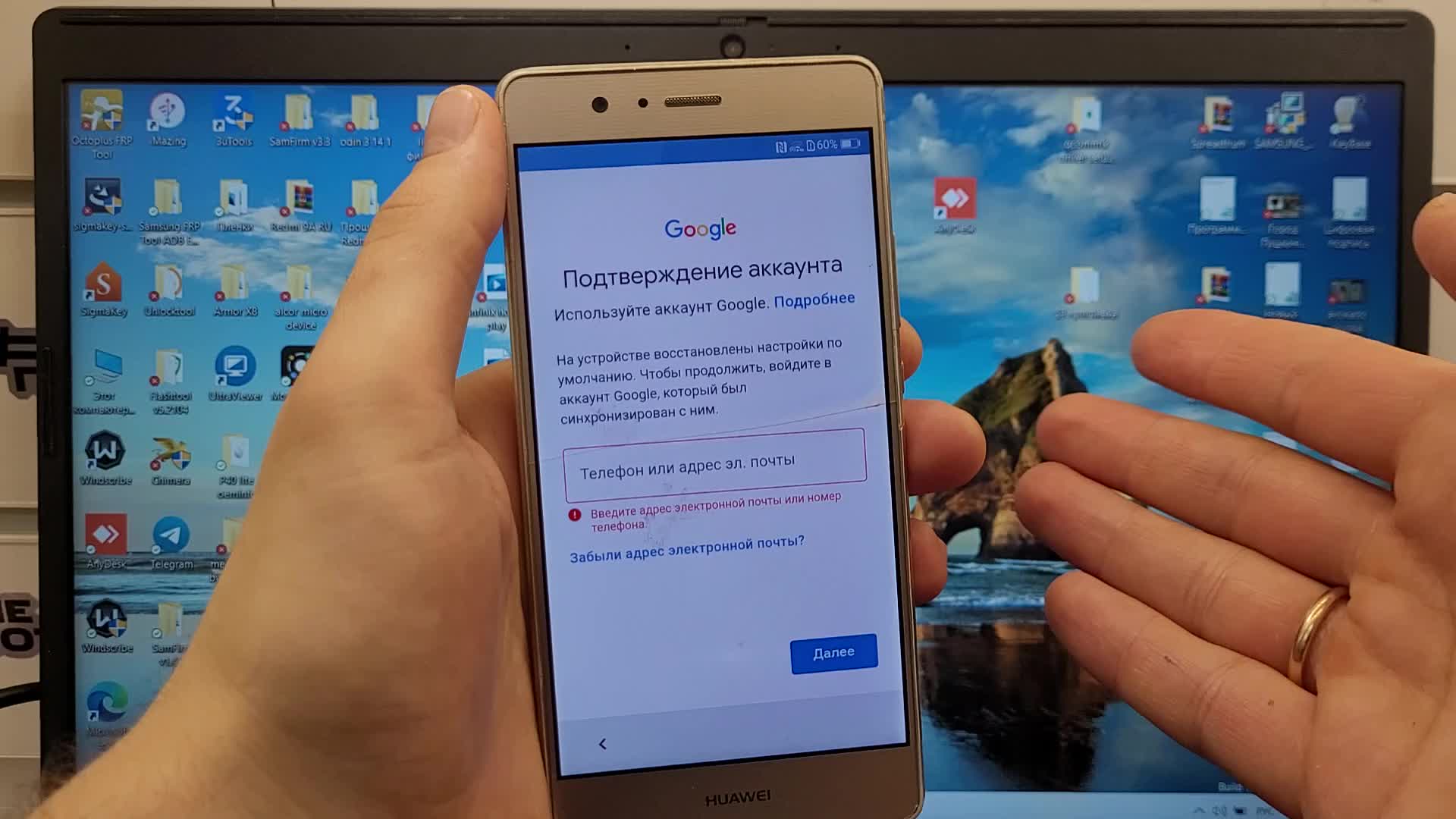 FRP Huawei P9 Lite VNS-L21 Сброс Аккаунта Google. Программатор Octoplus.  Удаленная разблокировка телефона | ValeriUs (Разблокировка  удаленно,FRP,сброс пароля) | Дзен