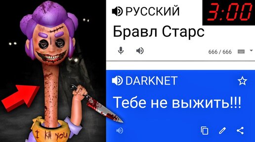 Секс игрушки, смотреть порно видео & фото онлайн на ХУЯМБА!