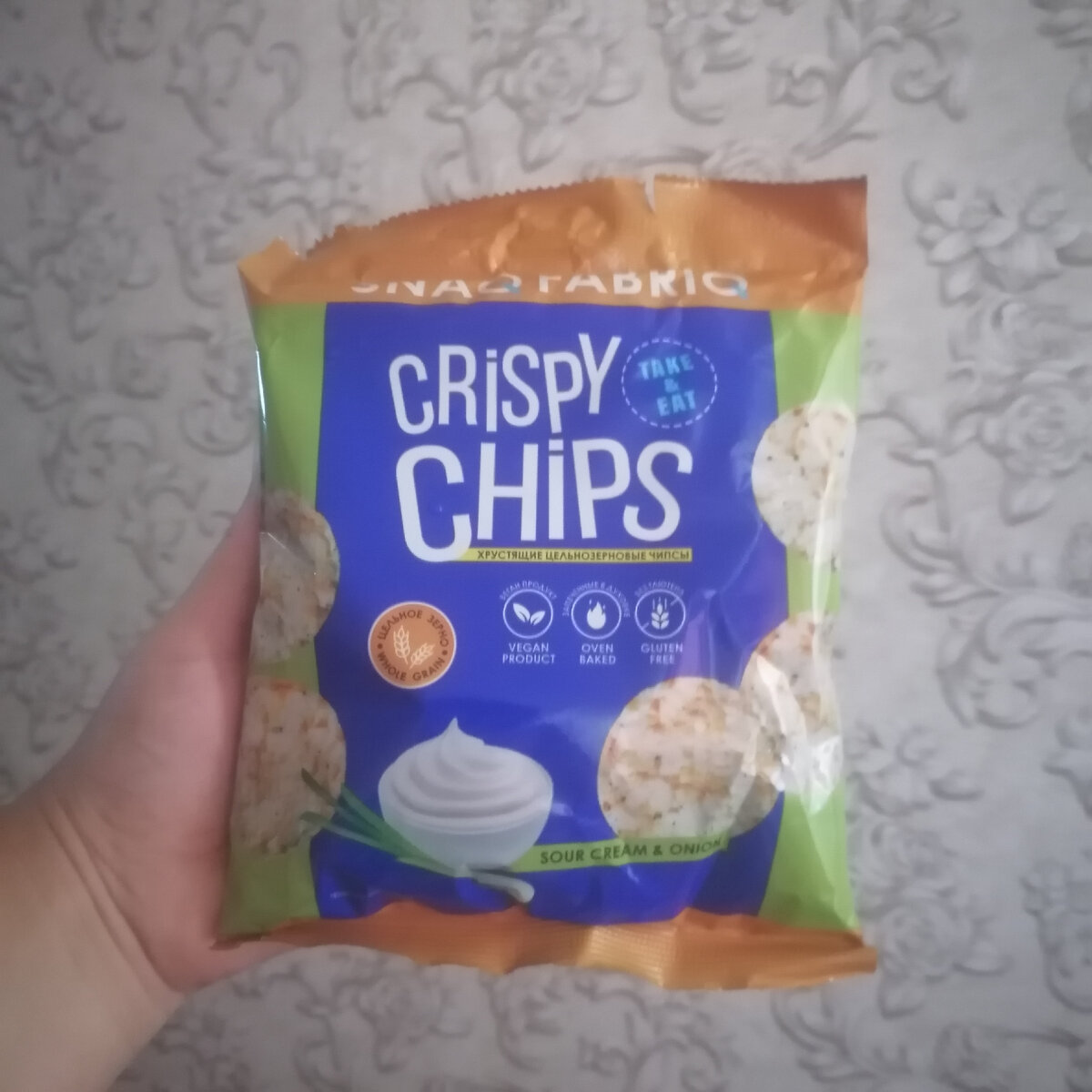 Очень похожи по вкусу на настоящие вредные😄