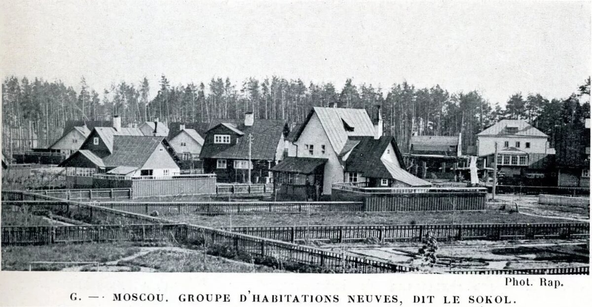 Посёлок «Сокол» в начале XX века 