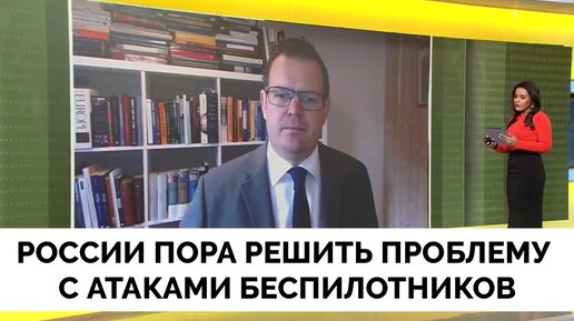 Атаки Беспилотников Вглубь Территории России Участились и Приносят Результат - Профессор Гленн Дисен | WION | 22.08.2023