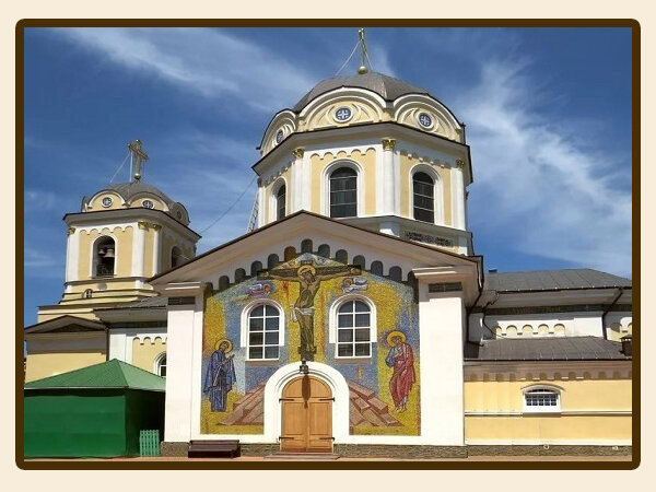 Свято-Троицкий собор, г. Симферополь. Иными словами храм Луки. Фото с сайта Гид-Крым.