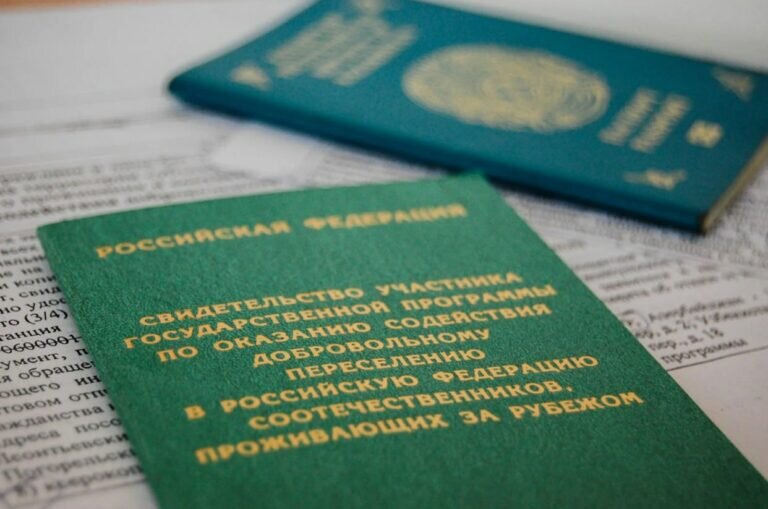    В Оренбуржье по госпрограмме переселения в этом году прибыли почти 300 соотечественников Белов Михаил Александрович