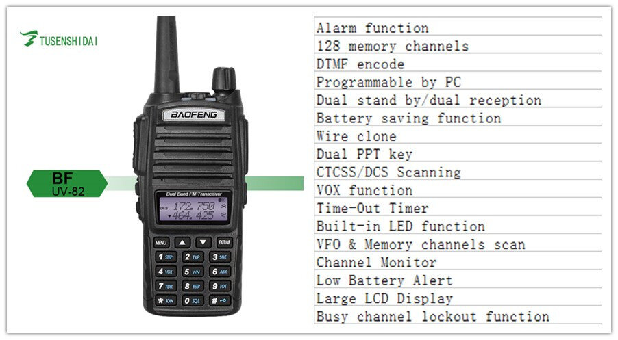 Обзор раций Baofeng UV-5R: какую выбрать?