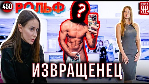 Секс программа - порно видео на real-watch.ru