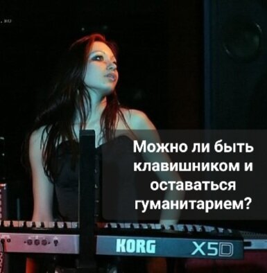 Это я на фото, начало 2008г.