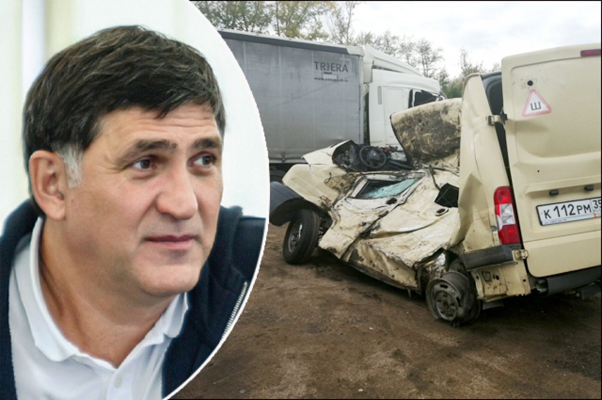    Сергей Пускепалис погиб в аварии 20 сентября 2022 года.