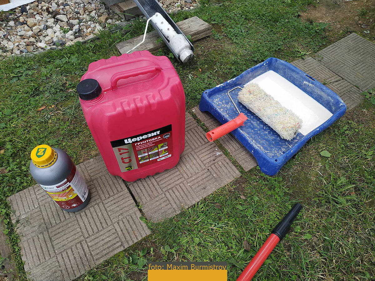 Грунтовка глубокого проникновения Ceresit CT 17 – отличный выбор как для фасадов, так и внутрянки!