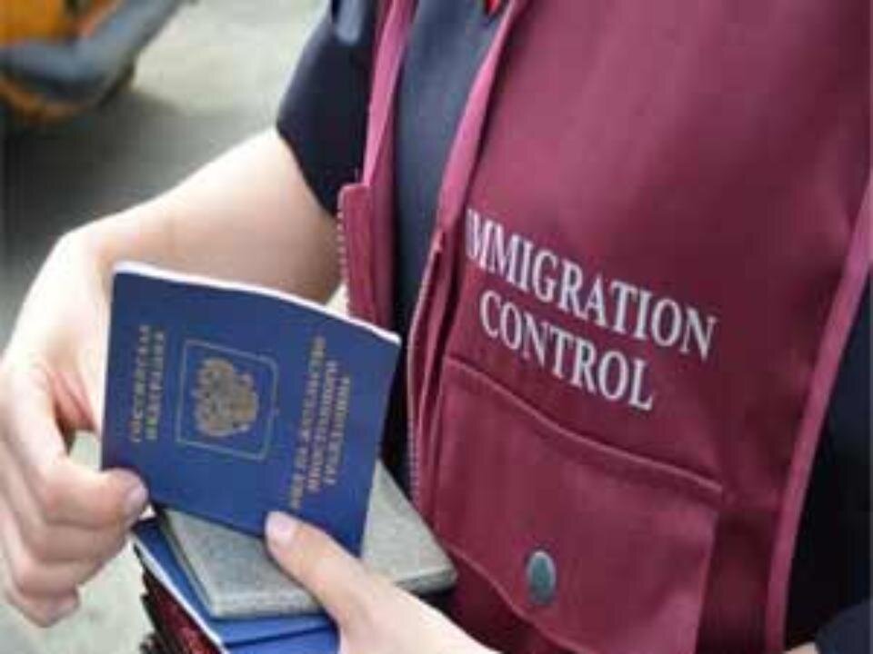 Миграционные службы регистрация граждан