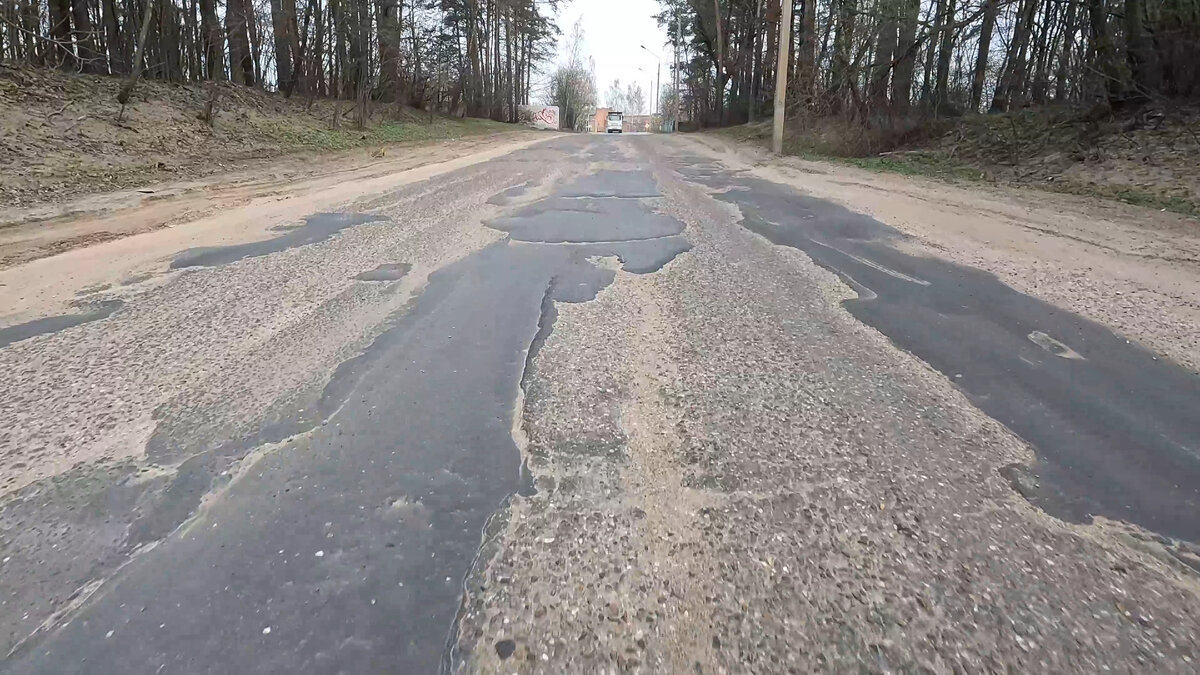 Заплатки на дороге. Обнинск 2023 год