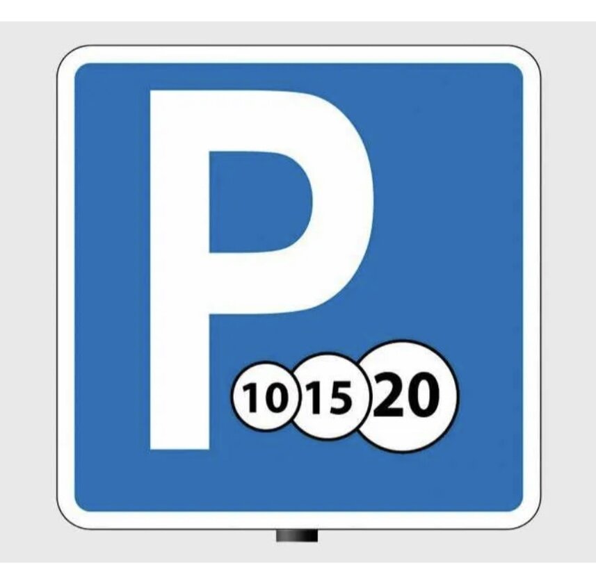 Значок платной парковки. Дорожные знаки парковки и их обозначения. Новый знак платной парковки. Как обозначается платная парковка. Знак платной парковки в москве.