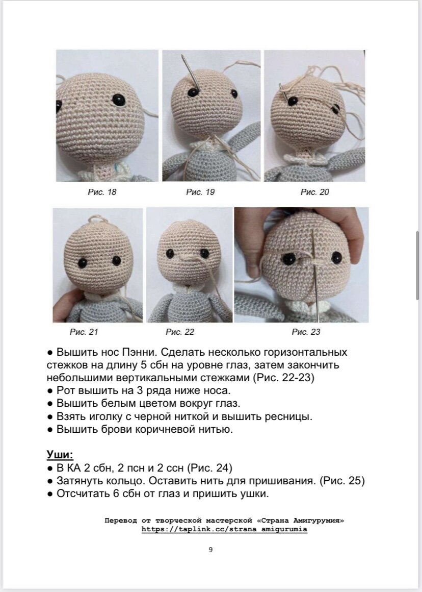 ������������, ��� ������� ������! � ����� ��������, ��� ����� ������ ��������. ����� ������ ����� ����� �����. ��� ����� ���������� � ��� ������������ �������. ������ ��������! � ��������� �������.-12