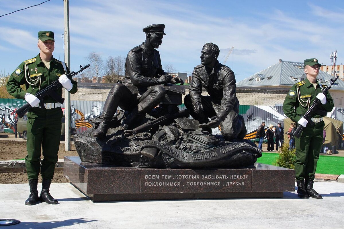 военные памятники в москве