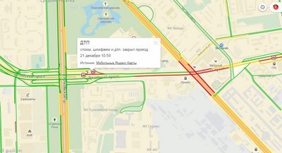 Автор фото: vk.com/spb_today