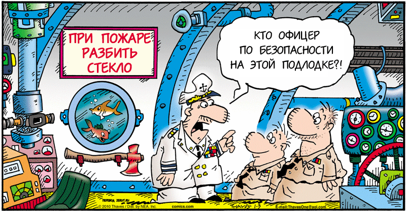 Фото с http://zerut.ru