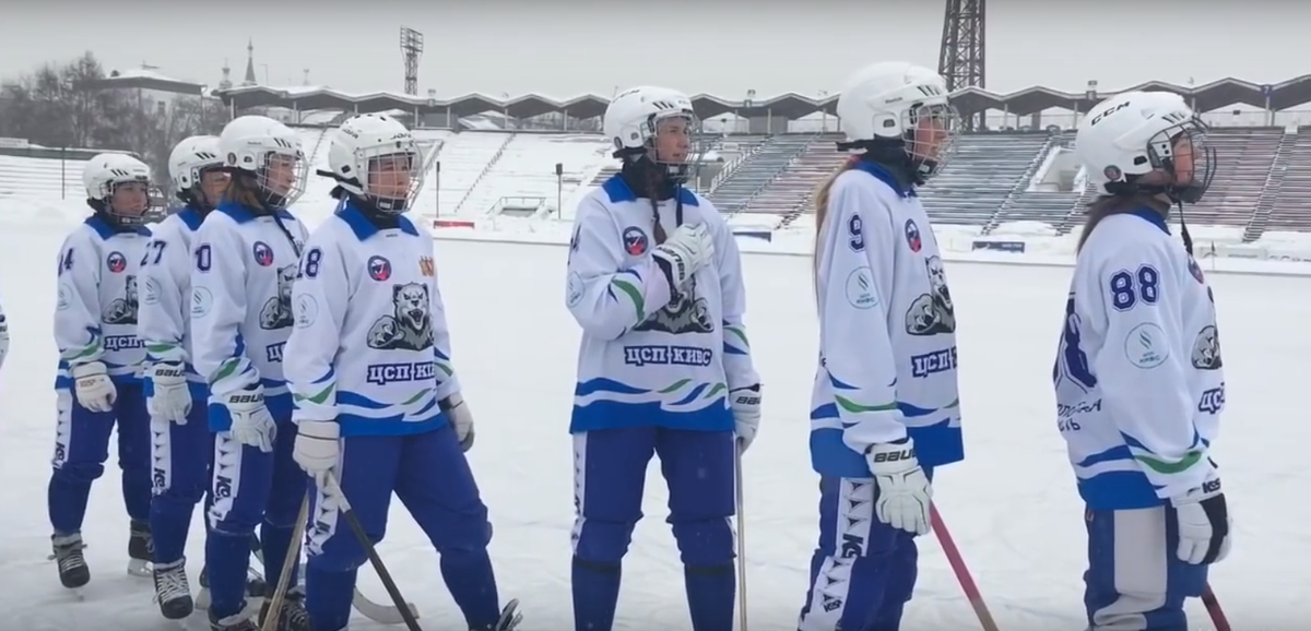 Сборная Свердловской области