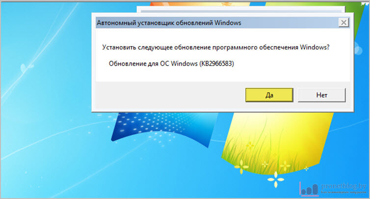 Как восстановить системный интерфейс. Восстановление системных файлов в командной строке. Восстановить системные файлы windows 7. Vosstanovlenie sistemnix faylov i parametrov. Архивация и восстановление (windows 7) панель управления.