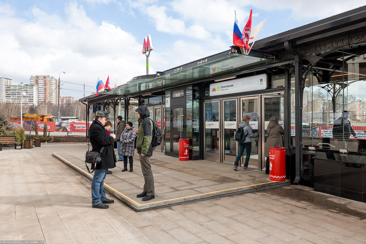 верхние лихоборы станция метро