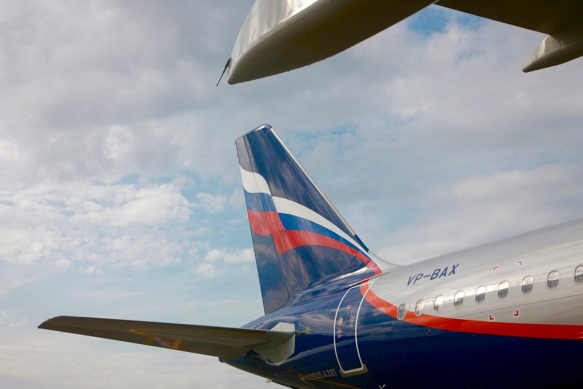 Источник: www.aeroflot.ru