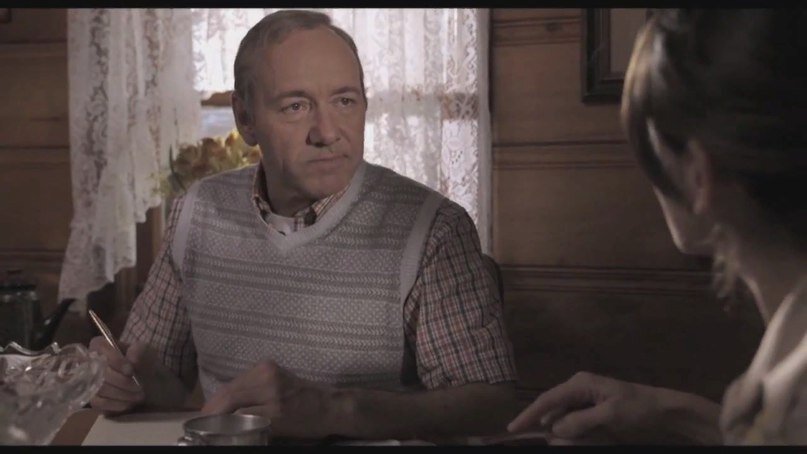 Момент написания письма.