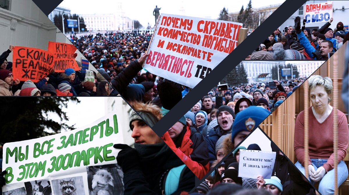 Коллаж: © Daily Storm; Фото: © Daily Storm\Алексей Голенищев