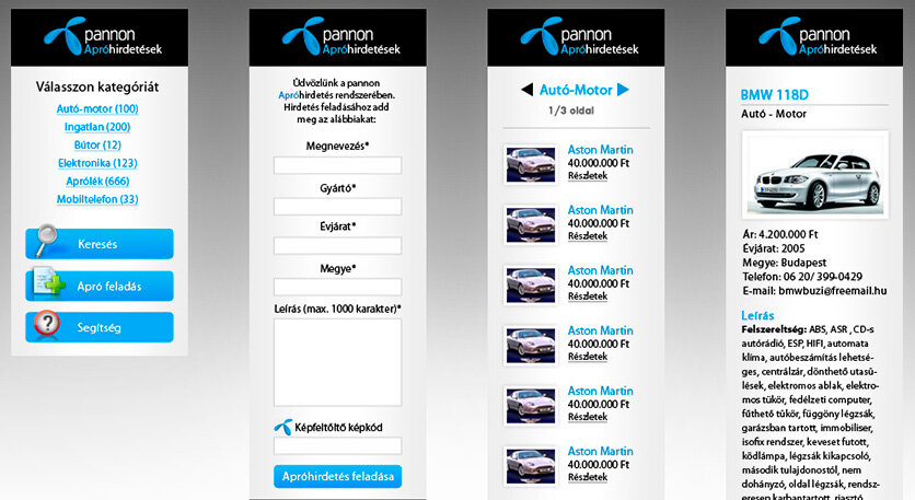 Вап сайты. Вап страница. Вап сайты. Wap сайты список. P[w.