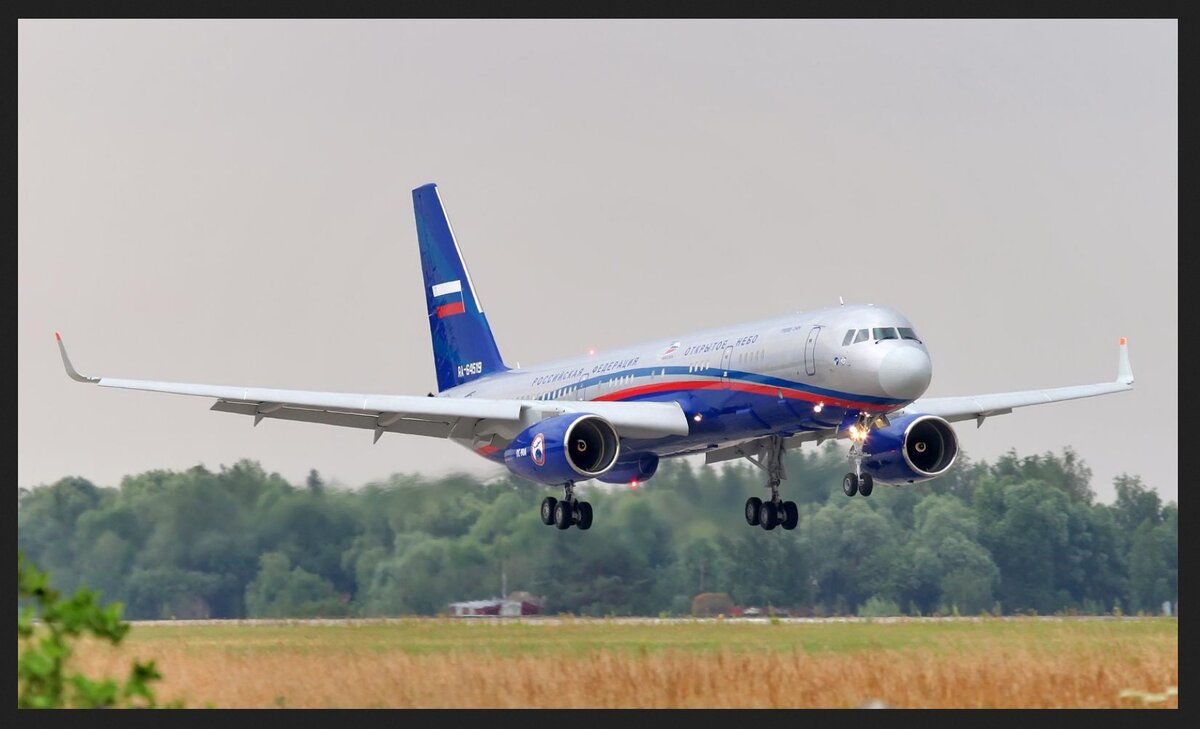 Фото авиару.рф