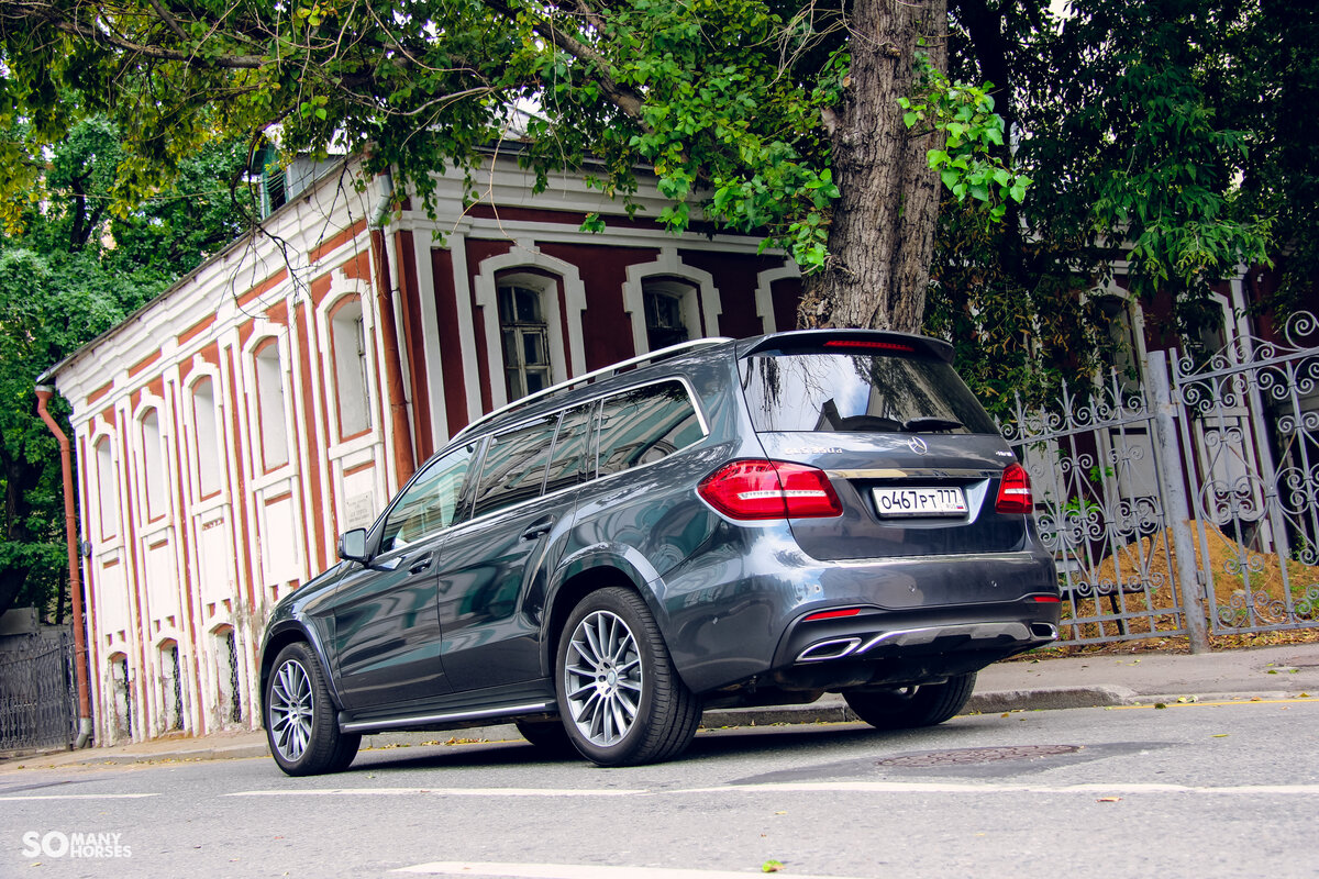 Тест редакции Mercedes-Benz GLS. Девушка в мужском авто | Somanyhorses |  Дзен