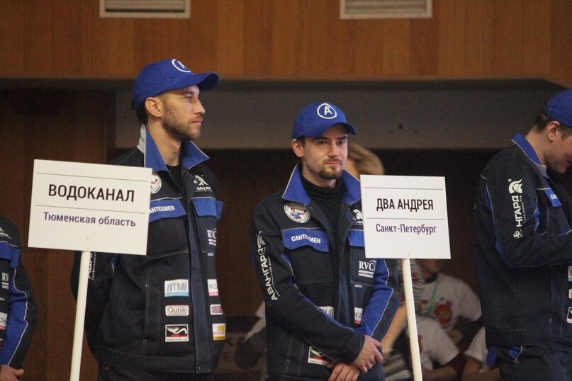 В материале использованы фотографии с конкурса «Лучший сантехник России»